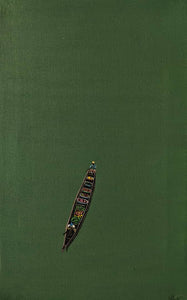 Seleman Kubwimana | Rwanda | Inside the Color Series - 100 | Hand Painted | Ships from New York | True African Art .com
